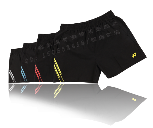 survêtement sport - Ref 562661