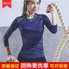 survêtement sport - Ref 562997