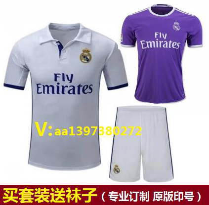 survêtement sport - Ref 563011