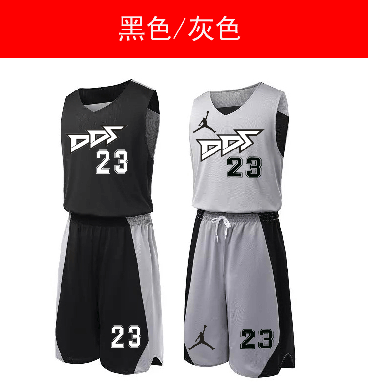 survêtement sport - Ref 563160