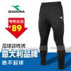 survêtement sport homme DIADORA - Ref 563245