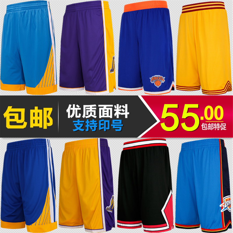 survêtement sport - Ref 563420