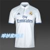 survêtement sport - Ref 563467