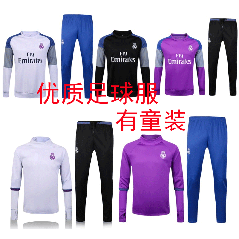 survêtement sport - Ref 563541