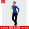 survêtement sport - Ref 563597