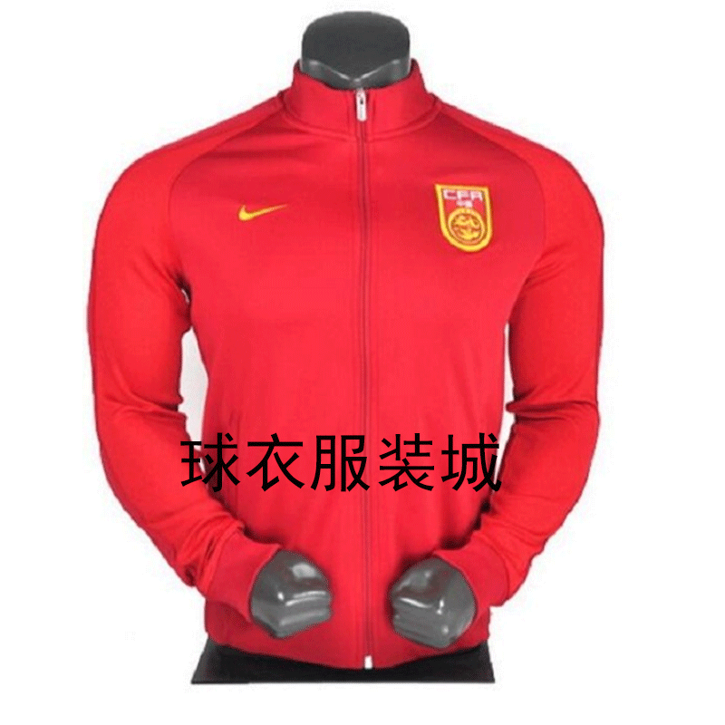 survêtement sport - Ref 563899