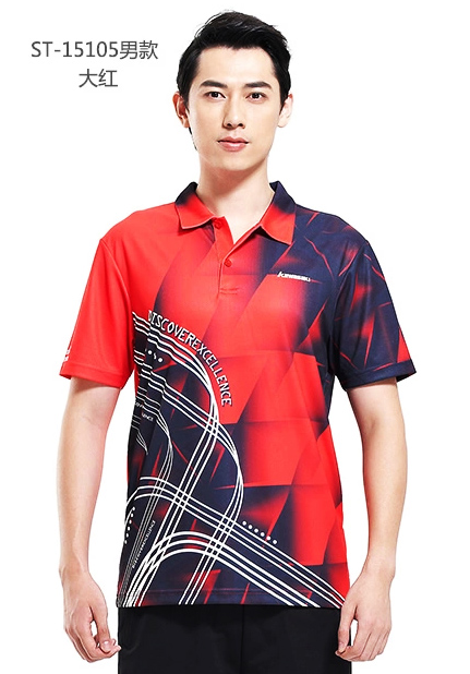 survêtement sport - Ref 564022