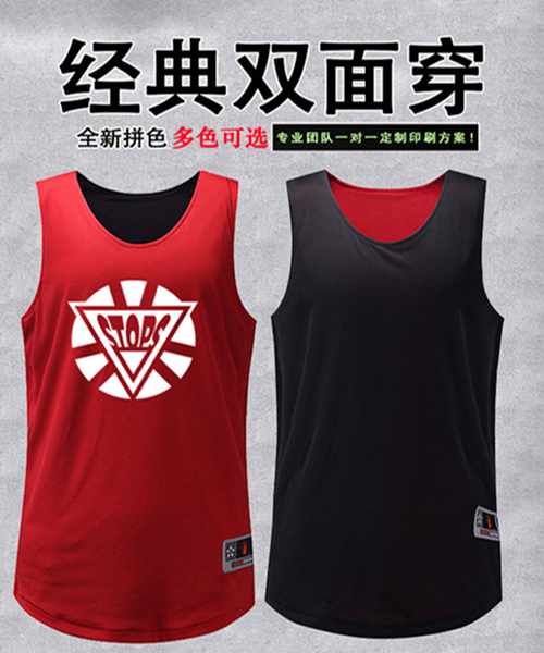 survêtement sport - Ref 564383