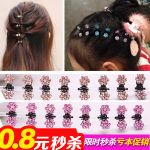 Accessoire coiffure - Ref 1197871