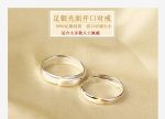 Bague Lovers en Argent fin 99 pour cent - Ref 1164010