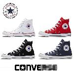 Baskets de mode en toile Converse - Ref 3426696