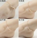 Bracelet de cheville femme en Titanium acier - Ref 1140940
