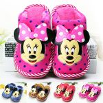 Chaussons enfants en coton pour hiver - semelle caoutchouc antidérapant Ref 1009320