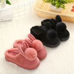Chaussons enfants en coton pour hiver - semelle plastique Ref 1009439