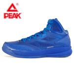  Chaussures de basket homme PEAK - Ref 862382