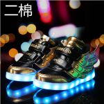 Baskets Led lumineuses Garçon et Fille - Ref 4504