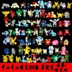 Figurine manga en resine Pokemon serie Pikachu - Ref 2698257