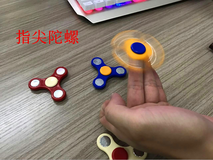 Hand spinner - Ref 2615695