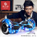 Hoverboard - Ref 2447645