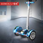Hoverboard HIMIKI - Ref 2447698