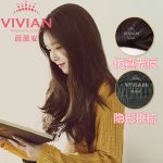 Perruque VIVIAN cheveux longs - Ref 2614296