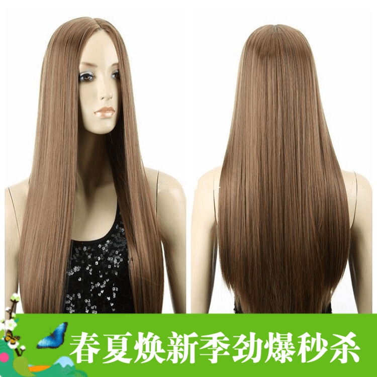 Perruque Long cheveux raides - Ref 2614343