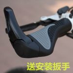 Poignées de vélo DEEMOUNT - Ref 2333539