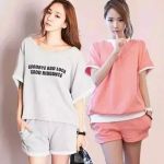 Pyjama pour femme en Coton à manche courte - Ref 2996530