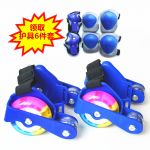 Roller Hot Wheel - Ref 2564169