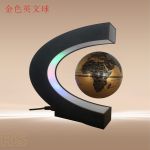 Globe terrestre en lévitation pour déco bureau - Ref 3664