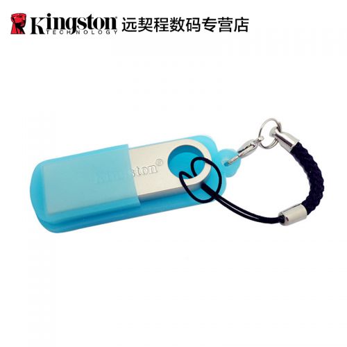 Accessoire USB 447776