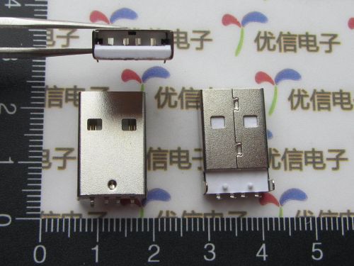 Accessoire USB 447826