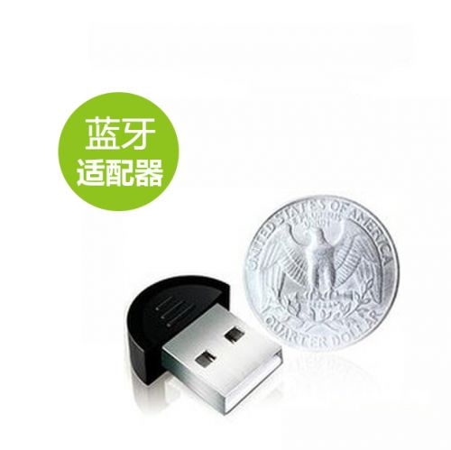 Accessoire USB 447862
