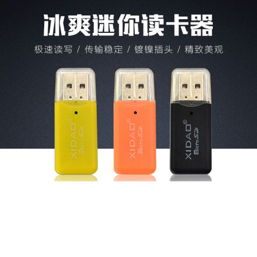 Accessoire USB 447863