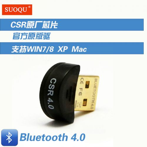 Accessoire USB 447889