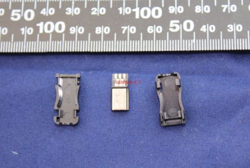Accessoire USB - Ref 447897