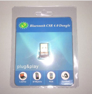 Accessoire USB - Ref 447911