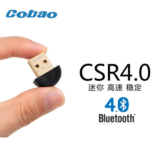 Accessoire USB - Ref 447955