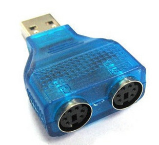 Accessoire USB - Ref 447982