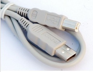 Accessoire USB - Ref 448064