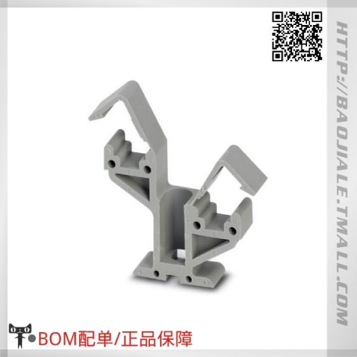 Accessoire USB - Ref 448143