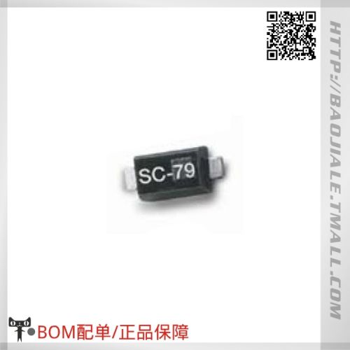 Accessoire USB - Ref 448144