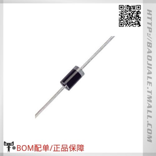 Accessoire USB - Ref 448153