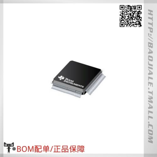Accessoire USB - Ref 448156