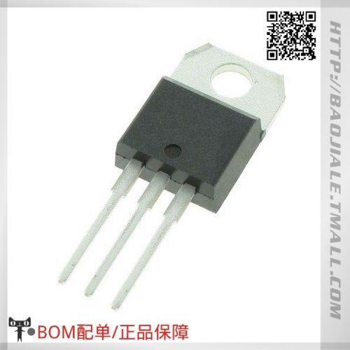 Accessoire USB - Ref 448157