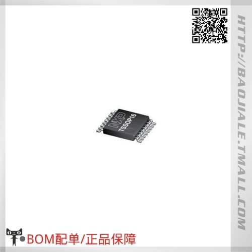 Accessoire USB - Ref 448164