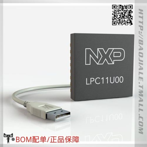 Accessoire USB - Ref 448170