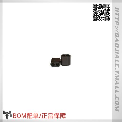 Accessoire USB - Ref 448171