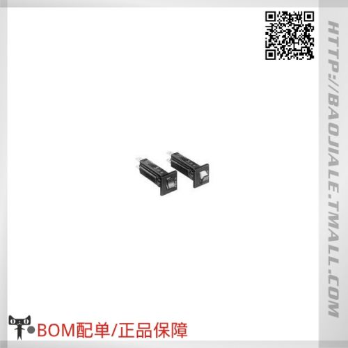 Accessoire USB - Ref 448172