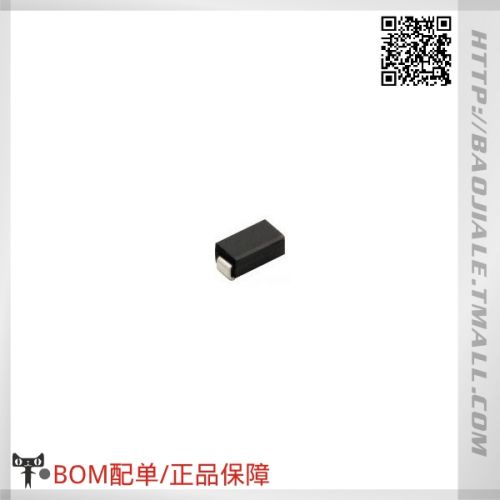 Accessoire USB - Ref 448174
